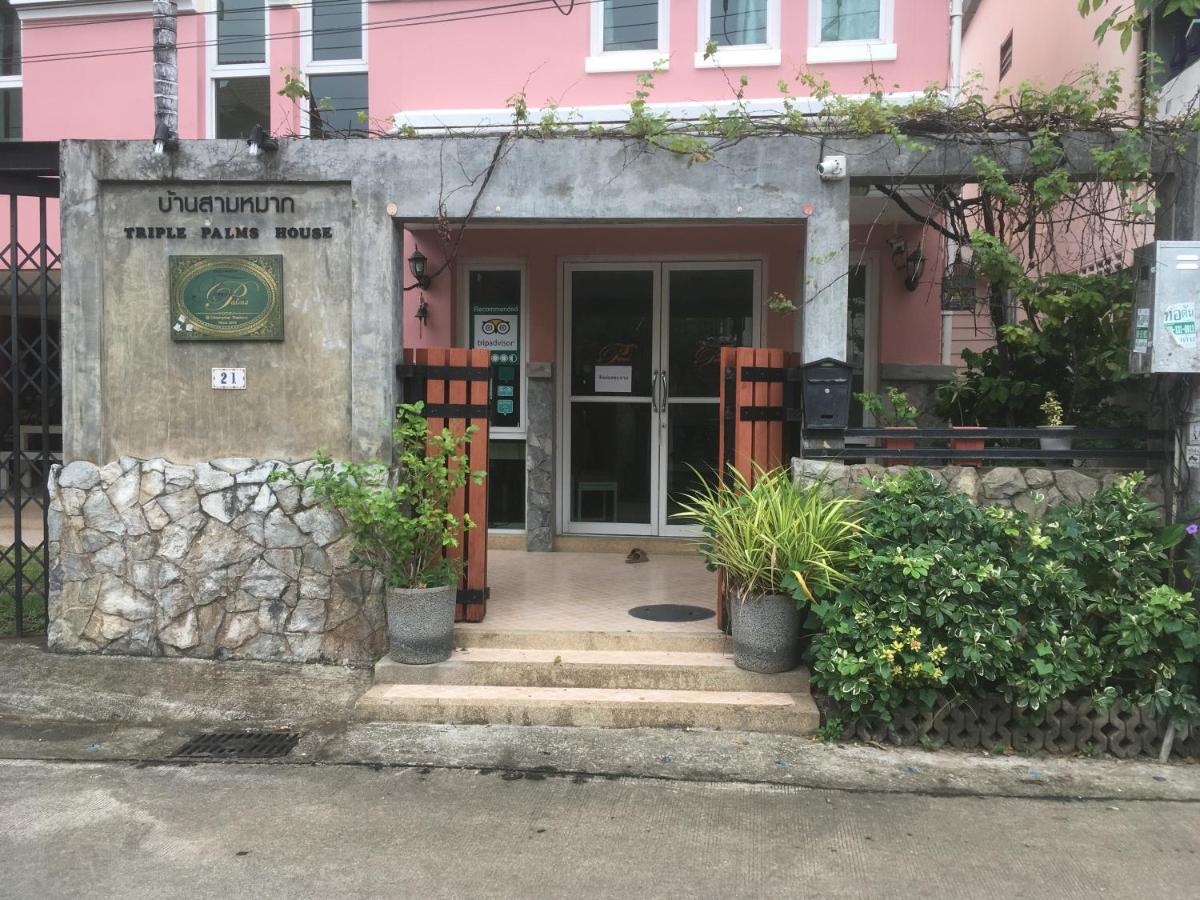 Triple Palms House Hotel เชียงใหม่ ภายนอก รูปภาพ