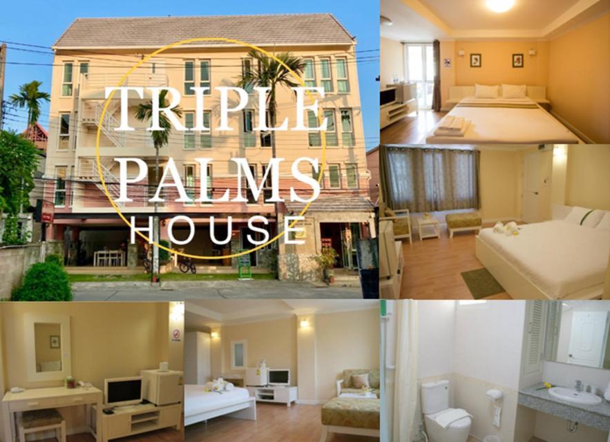 Triple Palms House Hotel เชียงใหม่ ภายนอก รูปภาพ